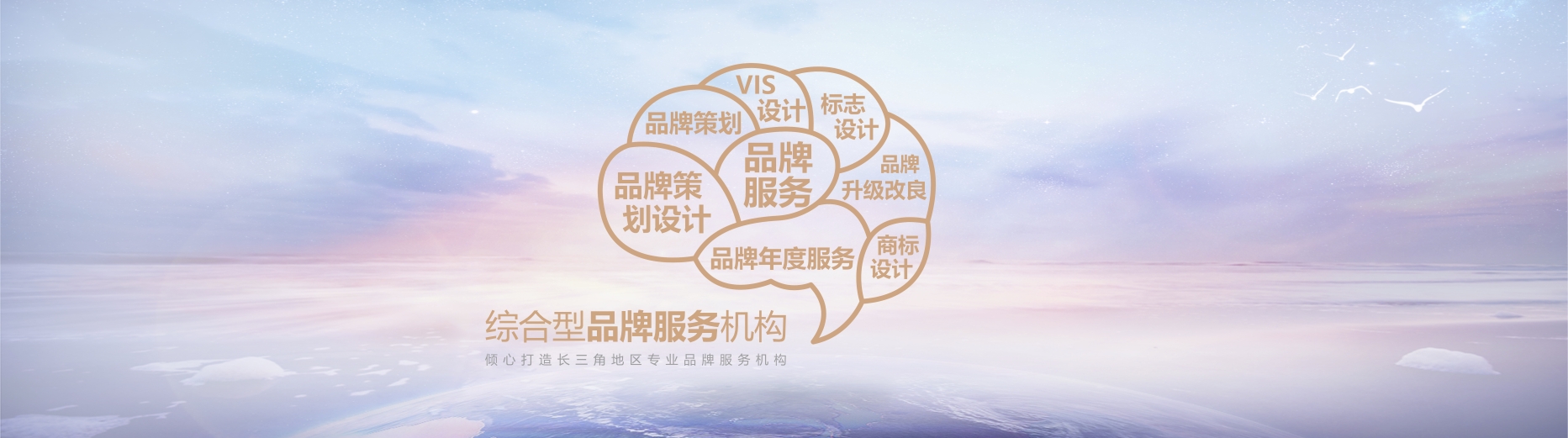 文化墙创意设计公司,文化墙创意设计公司全解析”_新闻中心_国产免费久久影视资源推荐，免费高清中文内容大全