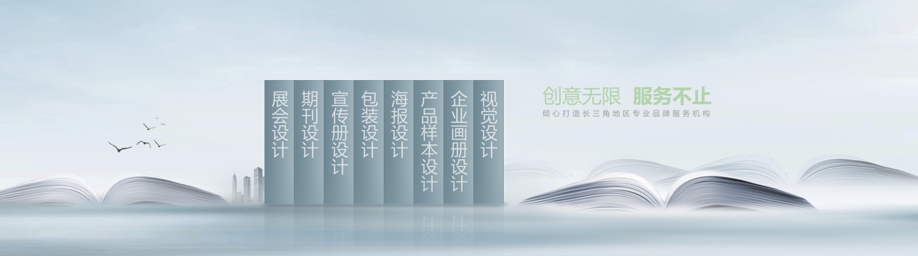 文化墙创意设计公司,文化墙创意设计公司全解析”_新闻中心_国产免费久久影视资源推荐，免费高清中文内容大全