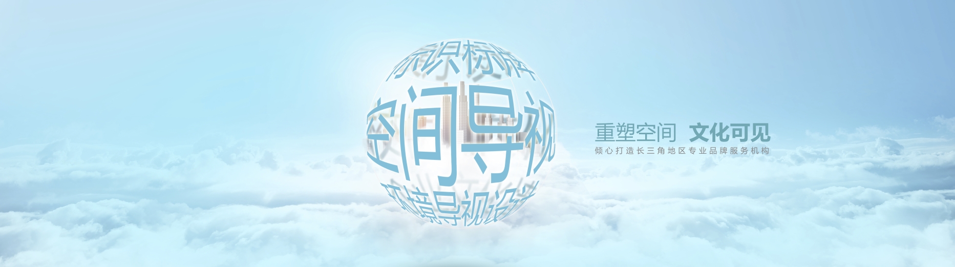 文化墙创意设计公司,文化墙创意设计公司全解析”_新闻中心_国产免费久久影视资源推荐，免费高清中文内容大全