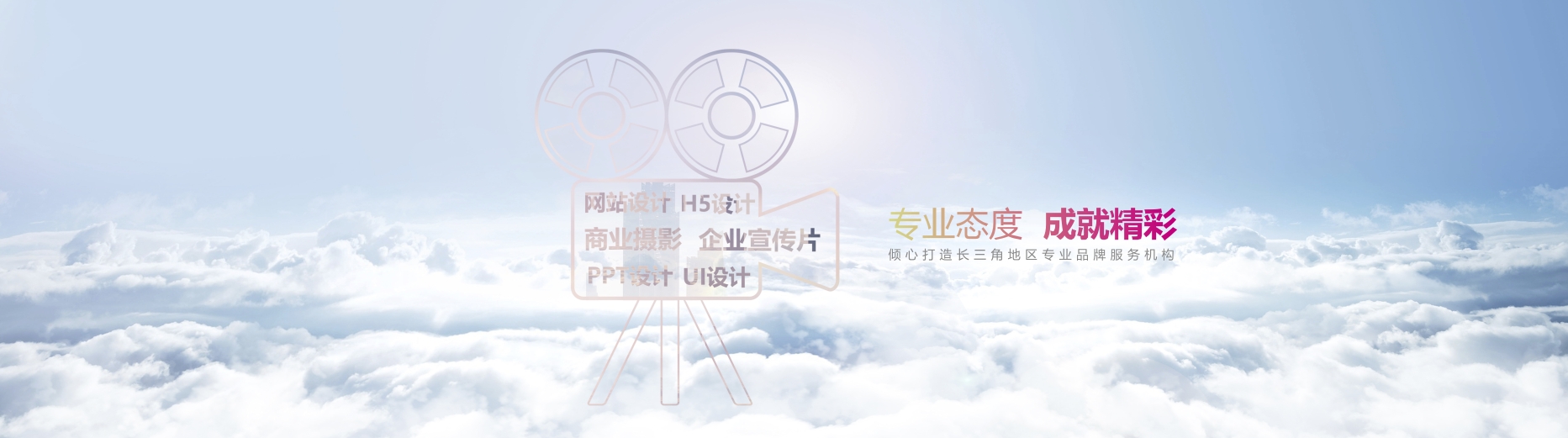 文化墙创意设计公司,文化墙创意设计公司全解析”_新闻中心_国产免费久久影视资源推荐，免费高清中文内容大全